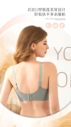 Undergarments for women without steel rings, small breasts, adjustable inner garments, a pair of breast support, a sexy and seamless thin bra cover details Picture